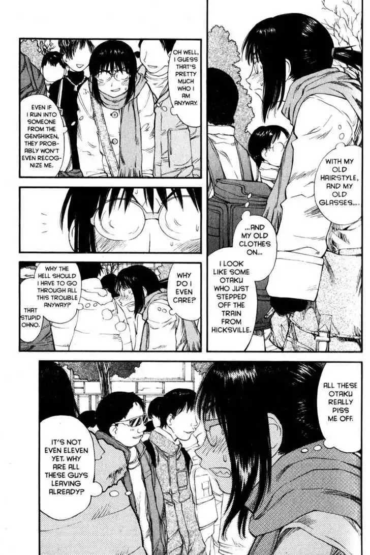 Genshiken - The Society for the Study of Modern Visual Culture Chapter 33 9